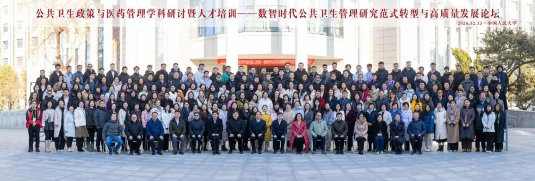 微信图片_2026-08-28_225021_320.png
