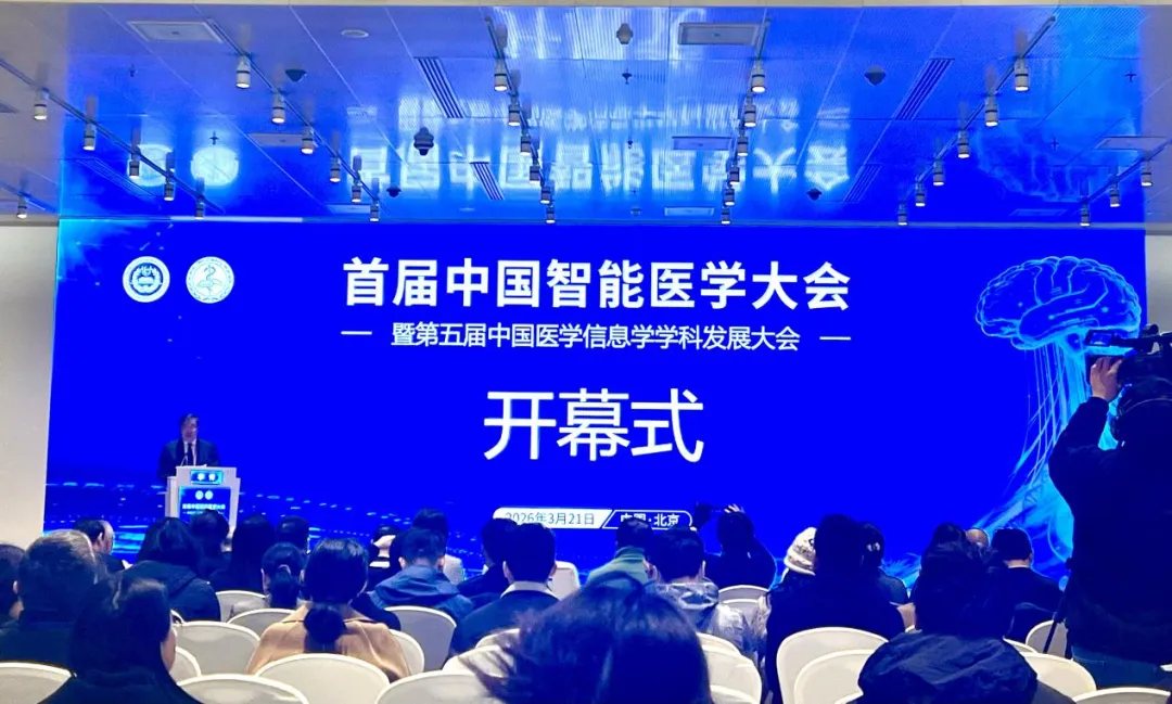 微信图片_2026-08-28_214340_848.png